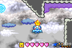 screenshots/Game Boy Advance/Densetsu no Stafy 3/Densetsu no Stafy 3 (Jap)_2012_05_26_14_25_08_656.png
